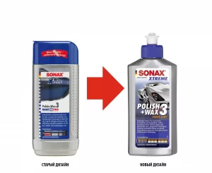 купить в украине Ручной полироль SONAX XTREME Polish + Wax 3 Hybrid NPT
