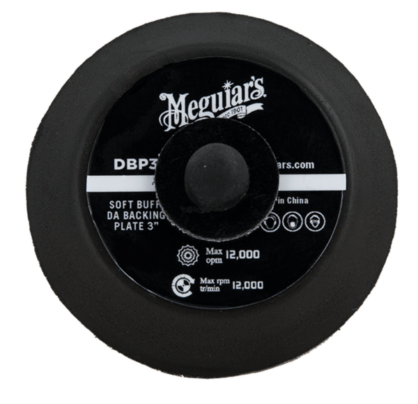 Оправка для полировальной машинки Meguiar's DA Backing Plate
