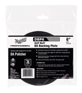 Оправка для полировальной машинки Meguiar's DA Backing Plate