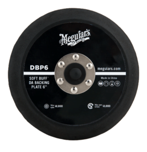 Оправка для полировальной машинки Meguiar's DA Backing Plate