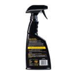 Кондиционер для кожи авто Meguiar's Gold Class™ Leather Conditioner