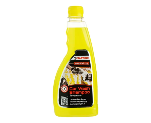 Автошампунь с антикором 500 мл SAPFIRE Car Wash Shampoo