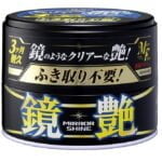 Воск для придания зеркального блеска Soft99 Mirror Shine