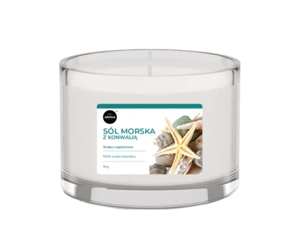 Ароматична свічка Aroma Home, Морська сіль з конвалією