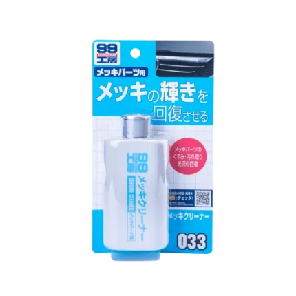 SOFT99 Chrome Cleaner