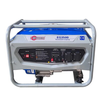 Генератор бензиновий 2,8 кВт ODWERK EG-3500